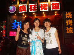 万山烧烤加盟,学烧烤技术,开烧烤店多少钱烧烤加盟